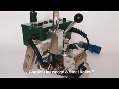 آلة لحام إسفين ساخن SWT-NSGM1 لـ 0.2-2.0 مم