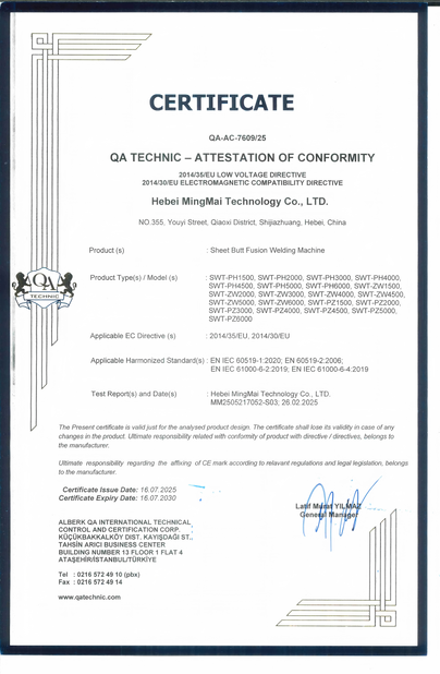 الصين Hebei Boda Plastic Technology Co., Ltd. الشهادات