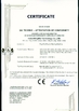 الصين Hebei Mingmai Technology Co.,Ltd الشهادات