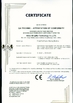 الصين Hebei Mingmai Technology Co.,Ltd الشهادات