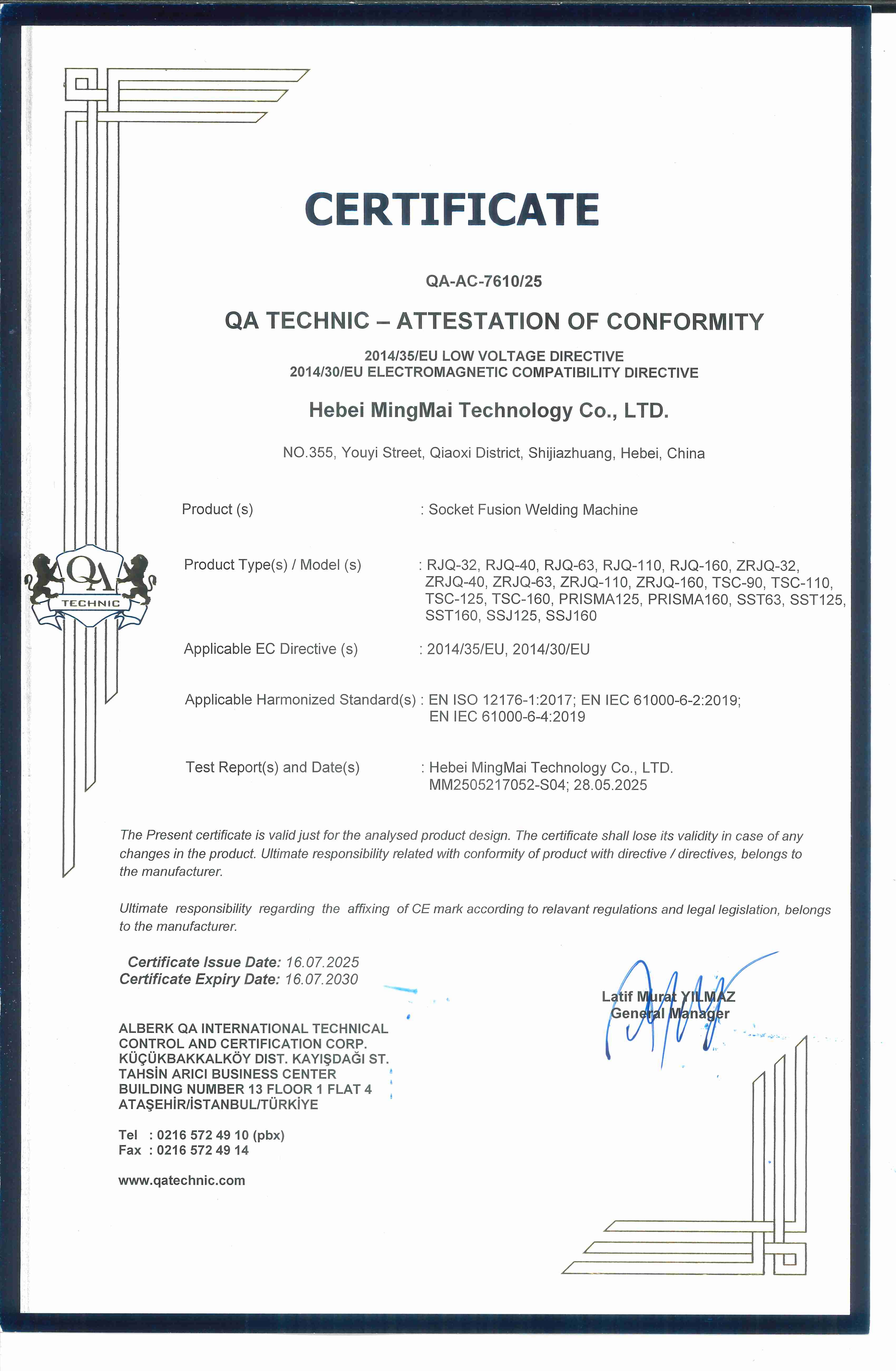 الصين Hebei Mingmai Technology Co.,Ltd الشهادات