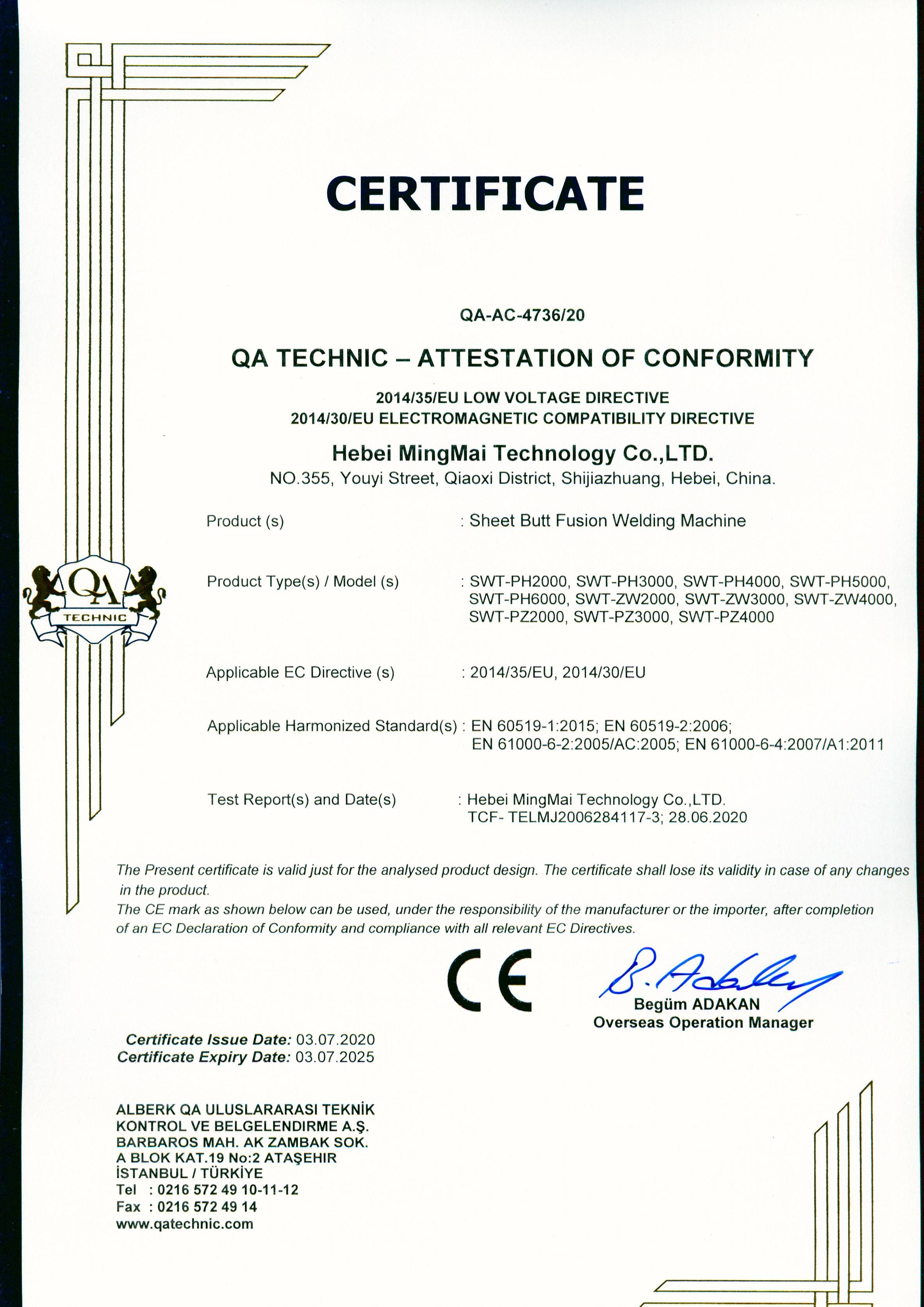 الصين Hebei Mingmai Technology Co.,Ltd الشهادات