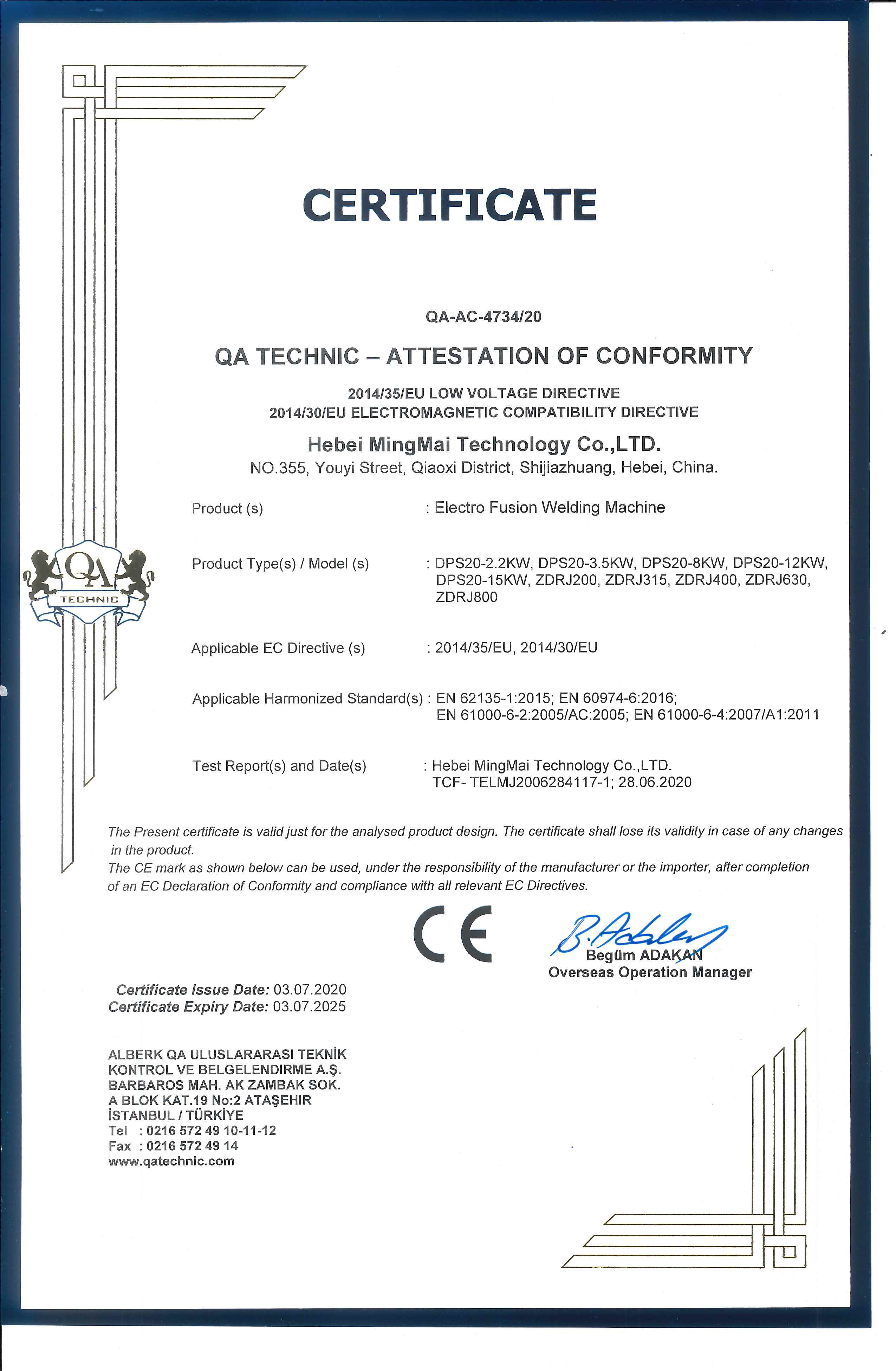الصين Hebei Mingmai Technology Co.,Ltd الشهادات